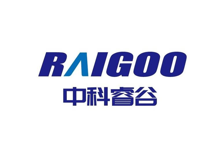 网络与信息安全软件开发的技术实践与生态构建